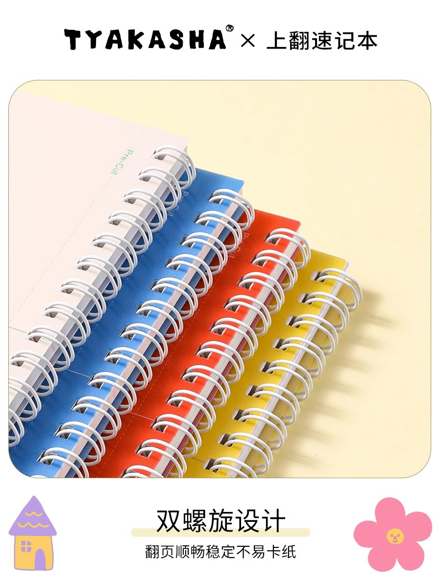 Japonés kokuyo reputación nacional takasha TYAKASHA nombre conjunto Flip Book no es fácil de manejar alto aspecto A5 libro taquigráfico