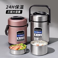 �����24С�r���쳬�L���Ͱ�ϰ���2026�¿��y��������Ͱ����