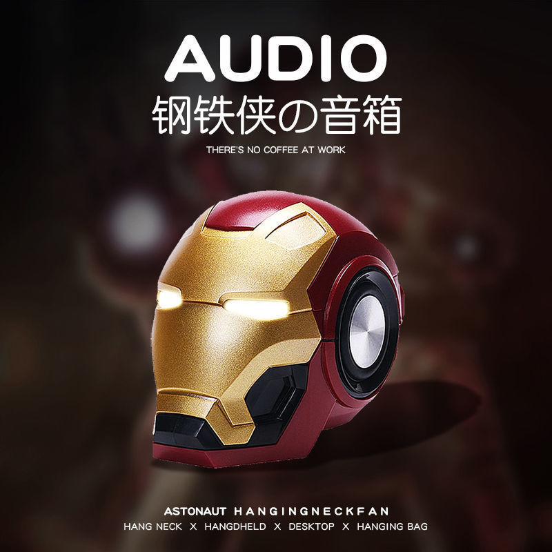Iron Man Bumblebee Wireless Bluetooth Speaker Cartoon Trendy Mecha Outdoor Portable Subwoofer Small Speaker Iron Man Bumblebee Wireless Bluetooth Speaker Cartoon Trendy Mecha Outdoor Portable Subwoofer Small Speaker