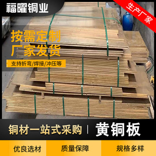 ��ĥC5191�a�����~��QSn6.5-0.1�������ȸ��a���~���к�H62�S�~��