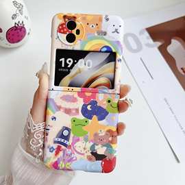 适用华为P50Pocket手机壳pockets2小动物pokcet2折叠三星zflip5套