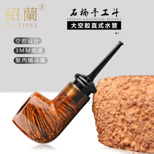�B�m���ߴ��ǻֱʽˮ��܊���OӋ�������M��ʯ�ľ�����������l��