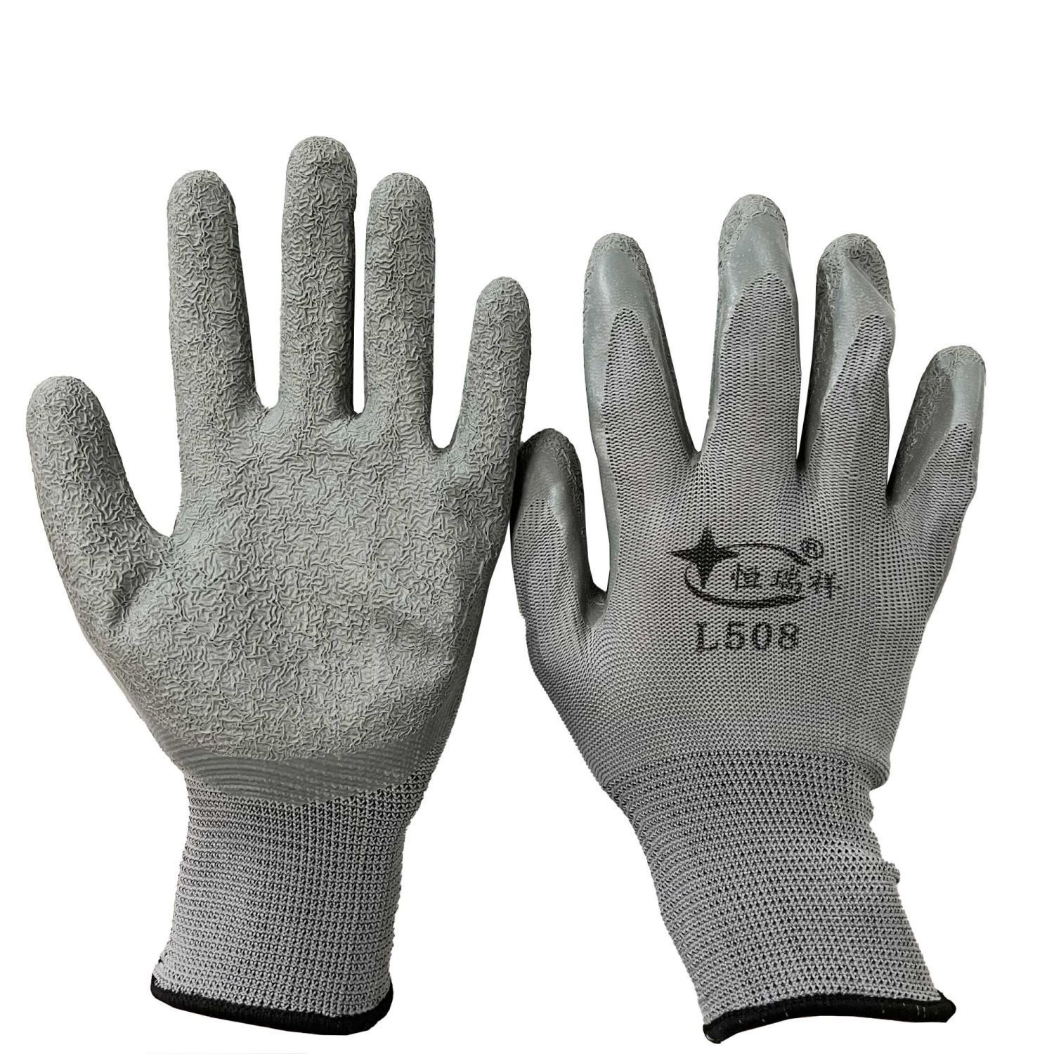 회색 주름 장갑