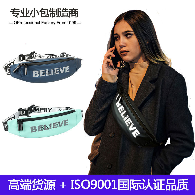 Weiqiang deportes al aire libre bolso de la cintura bolsa de mensajero de los hombres y las mujeres de gran capacidad impermeable corriendo teléfono bolsa de ajuste de cerca cinturón transfronterizo