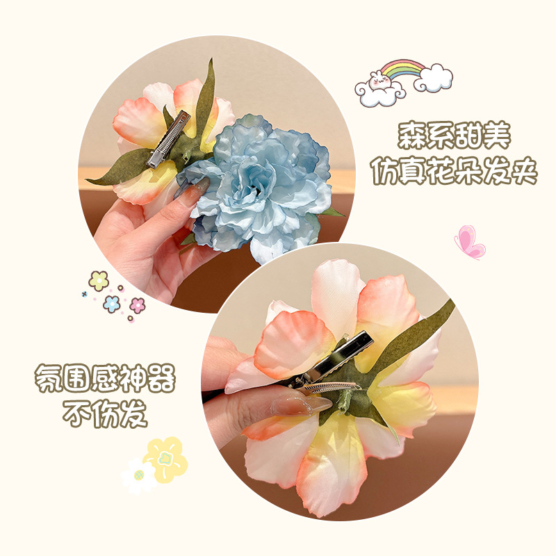 Super仙女 flores clip para el cabello lateral de la mujer 2025 nuevo ambiente para niños clip de boca de pato frisa de alta calidad toque de cabeza de clip de cabello