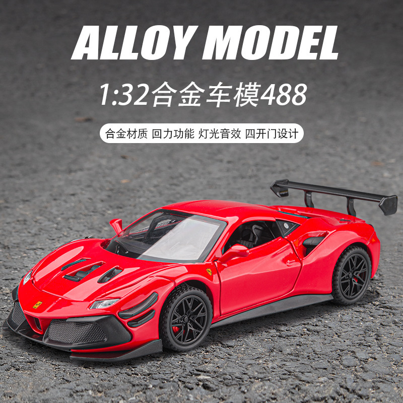 Jiaye 1:32 Ferrari 488 alloy sports car model sound and light open door pull back simulation metal toy car