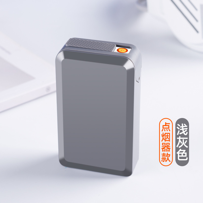 시가 라이터 포함 - 회색