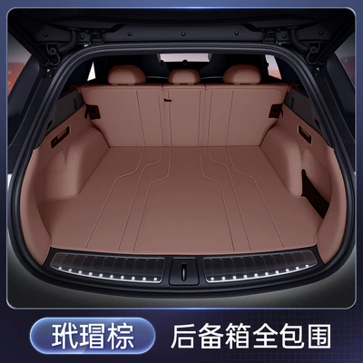 for Nio Es6 Trunk Mat, Trunk Mat - tortoiseshell-brown-fully-surrounded-trunk-mat-nio-es62023-2025-model