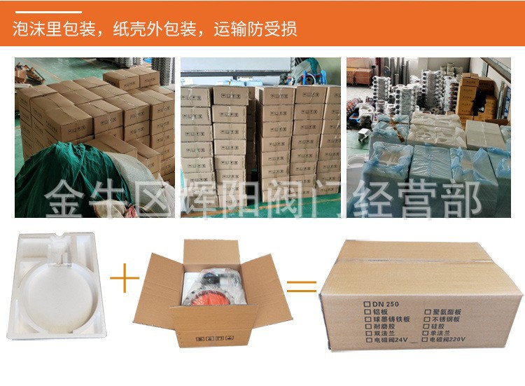 15392563085_739414443