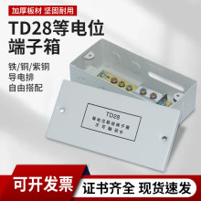 �ֲ����b���λ�������l���g�����S�~���~���ӿ�С�ͽӾ����λ��