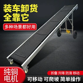 输送机;畜牧养殖机械;加料机