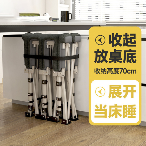 Factory Direct Supply Portable and Easy to Store Nap Folding Bed, specifically designed for balcony napping, adult single-person folding bed
