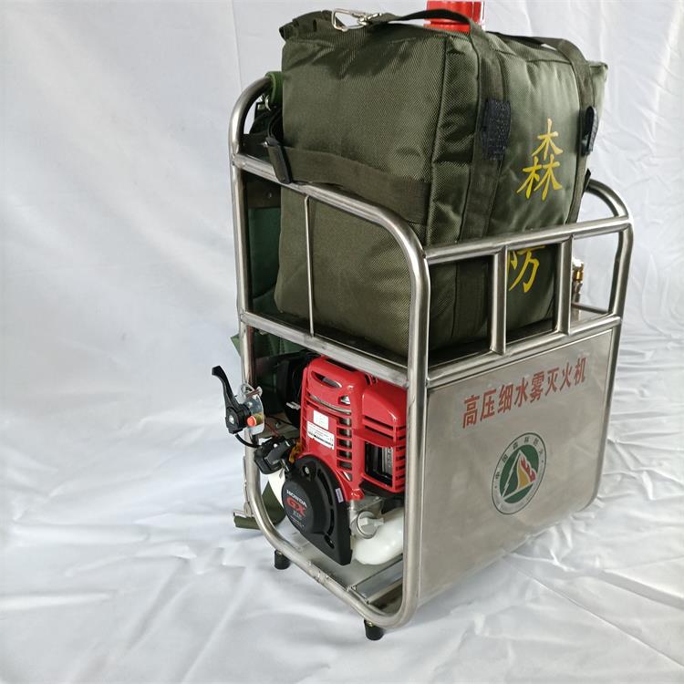 中消森防6MSW-8高压细水雾灭火机森林灭火器材背负式高压细水雾