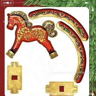 �}�Q���u�u�Rƴ�b���ľ�|�����b��ֹ�DIY�}�Q���c�Ҿ��b[��