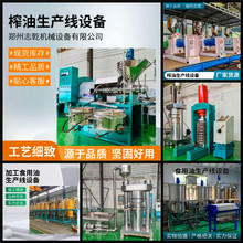 եͼӹO ըեa ʳÓܻO