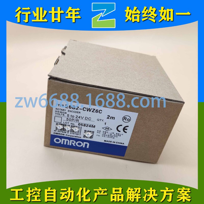 Omron E6B2-Cwz6C 50P R E6A2-Cwz3E E6A2-Cs5C Omron Rotary Encoder