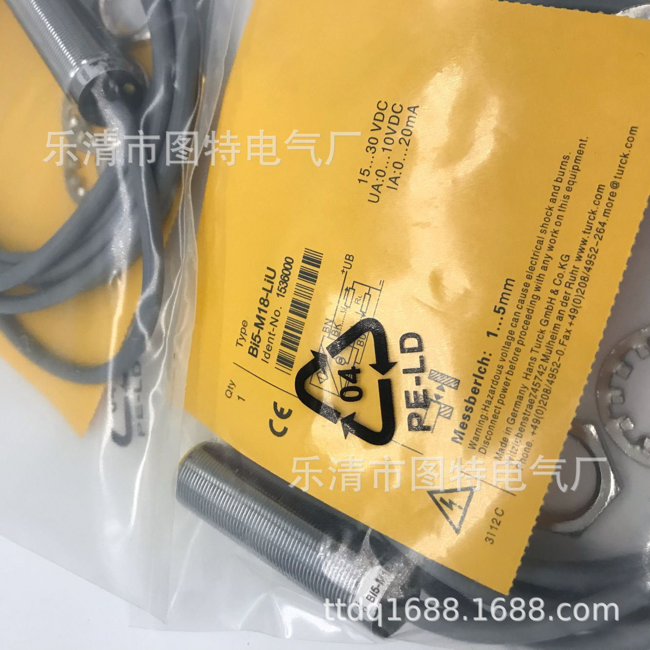 销售全新接近传感器开关 NI8U-M12-AP4X 质保一年