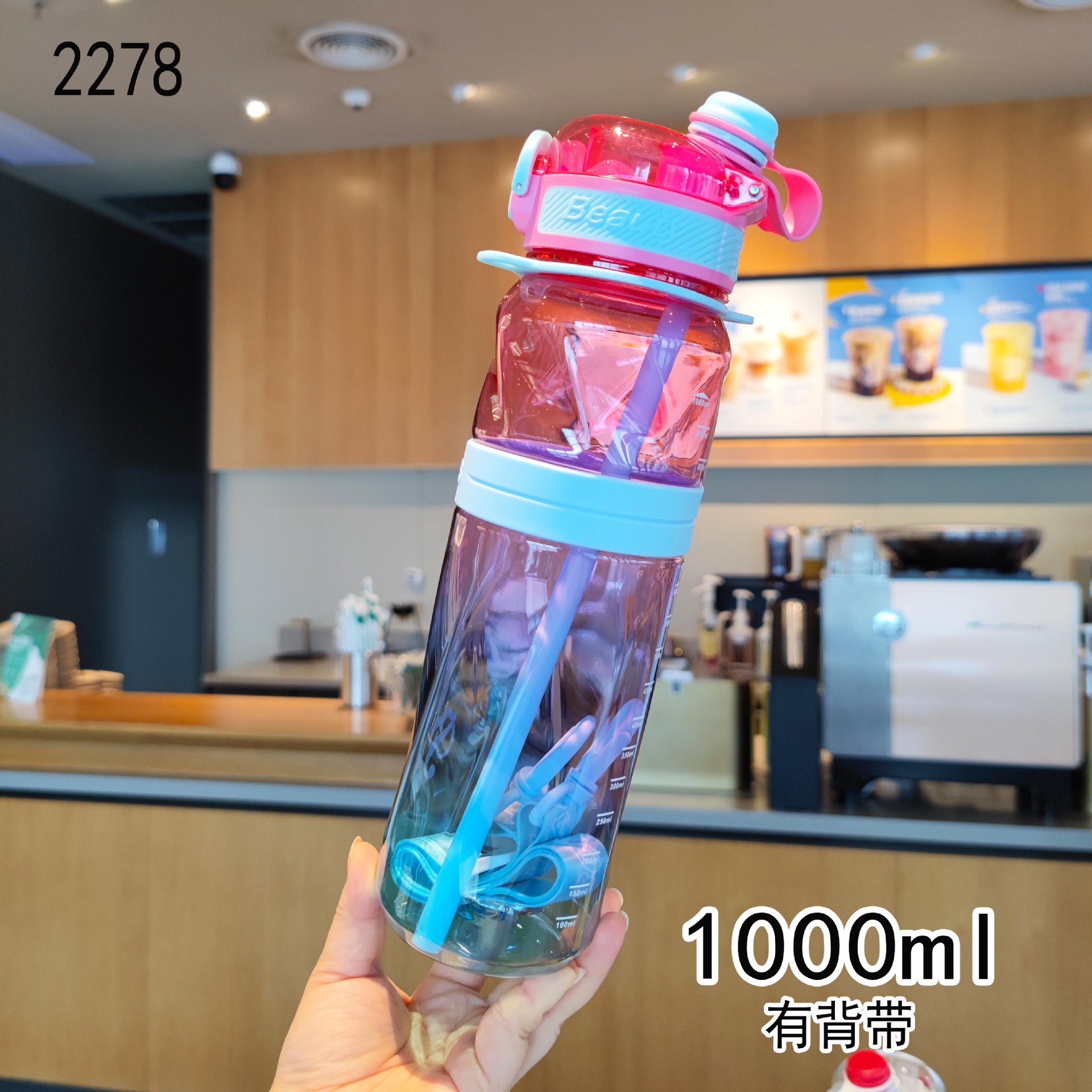 Comercio electrónico transfronterizo de alto valor visual colorido doble bebida taza de agua de plástico portátil botella de agua deportiva al aire libre taza de paja de verano