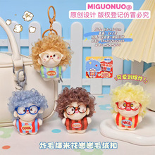 JIGUOER ����ըë���׻�����ë�q耳׿ۄ��ⱬը�^�޻����޹���