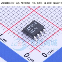 ȫ��ԭ�bLTC1624IS8 �zӡ:1624I �_�P������ICоƬ N�ϵ� SOP-8
