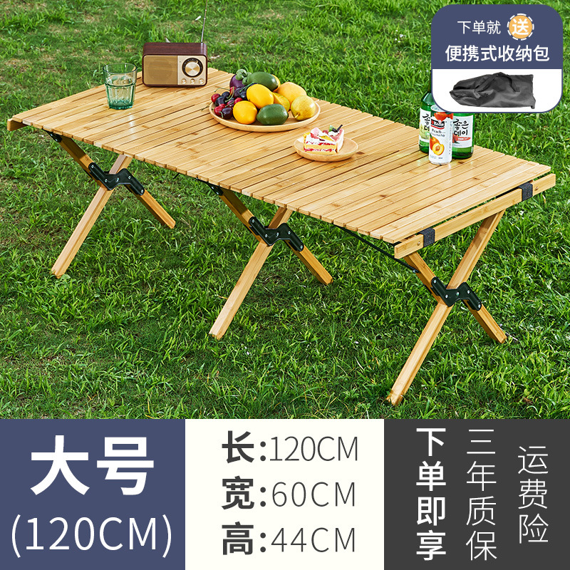 120 모델-무료 보관 가방