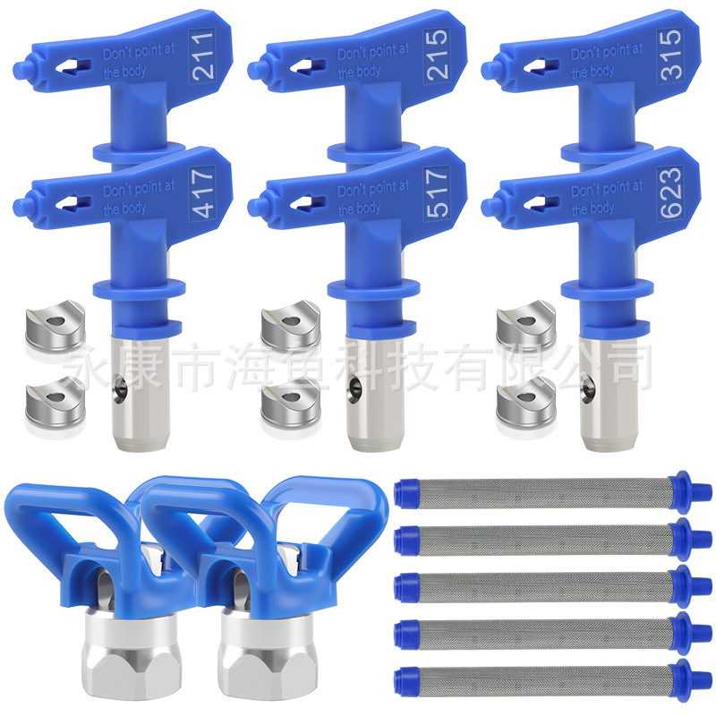 블루 크로스보더 E세트(6구+2좌석+5개 288749) 모델 옵션