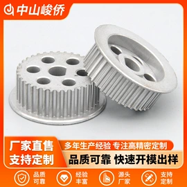 齿轮;其他铁合金;不锈钢异型材