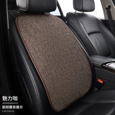 Seat cushion, seat cover New Model All-Season Linen - charming-coffee-1-backrest