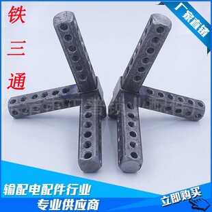 �F��ͨRP-016-2��䓽ǲ�����׼�C�䙙�������D��PS�����