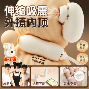 �i�������С����˱������������s����ռ{����Ů����ο��32/��