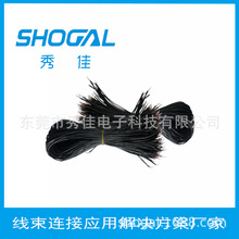 �F؛�¿���C�������N�L���x�����^���{���������Ⱦ�����܇����