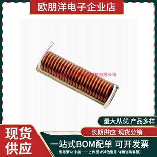 3.5UH 1.3UH 6GHz���l늸��� �����ƫ����ͨ ����ƫ�ö���Ȧ