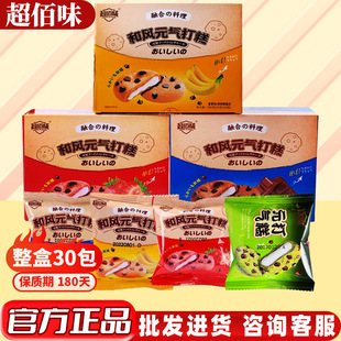 ����ζԪ����30g����ţ�͹�ζ�ɿ���ζ�A�ĵ����c�����e��ʳ