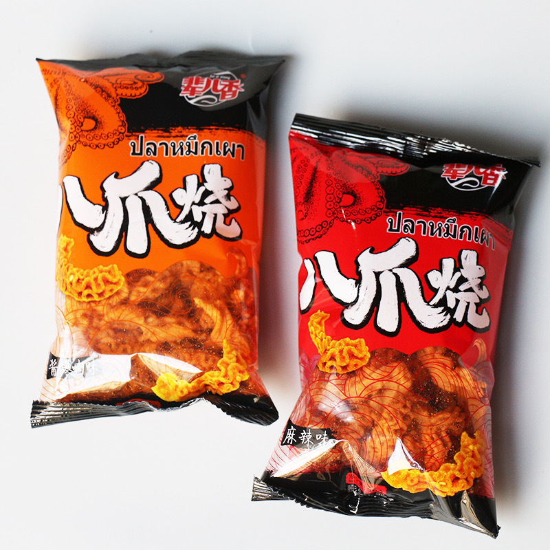 O1CN01H6sFML1qq7URhIL7t_!!2206724045546-0-cib.jpg?__r__=1702967723156