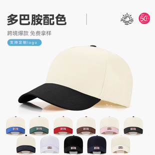 ���ļ����ް���ñ�Ӷ���logoӡ�ִ̽��羳���l5Ƭƴɫ����ñOTTO