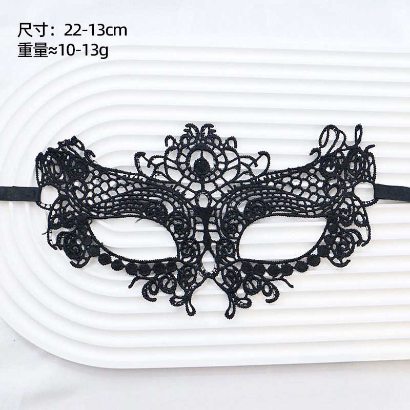 Amazon fiesta de adultos amorfa máscara de encaje media cara máscara de baile hombre y mujer set negro erótico paraguas de ojos