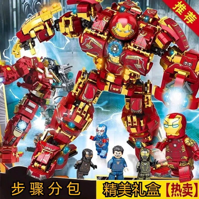 Lego, Hulk armor, constructor, minifigure high difficulty, Iron Man