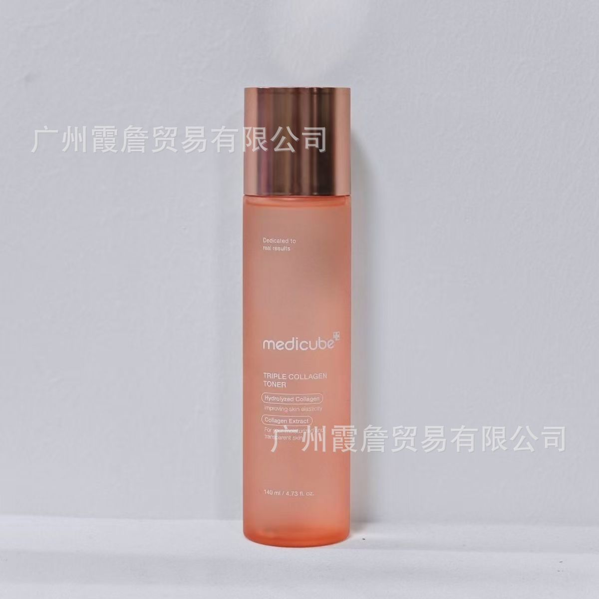 Mascarilla Facial Nocturna de Colágeno Peel-Off Reafirmante para Cuidado Nocturno Facial image 17
