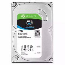 新款酷鹰1T  2T4T 6T 8T  10T监控机械硬盘台式