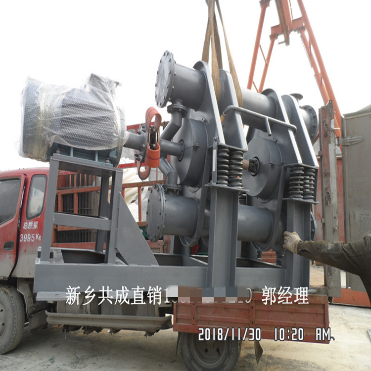 共成单筒振动棒磨机小型磨粉机 实验室小型ZM振动磨机