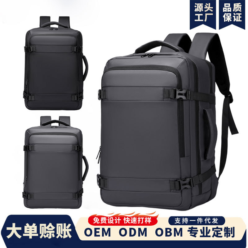 Mochila de cercanías simple transfronteriza 2025 nueva bolsa de computadora portátil de marca de moda simple bolsa de viaje de negocios multifuncional