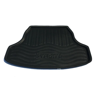 Applicable Nissan Sunny Sunshine Trunk Mat - 13-generations-of-xuanyi-12-models-do-not-contain-12-classics-so-far-special-car