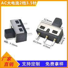 AC125V 3A/5A�������Ŵ������������SS12D10������Դ���ƿ���