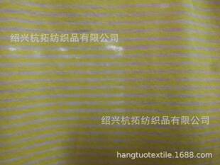 ᘿ�130gTC�l�Ӡ�������    ���ޗl�Ӡ�������