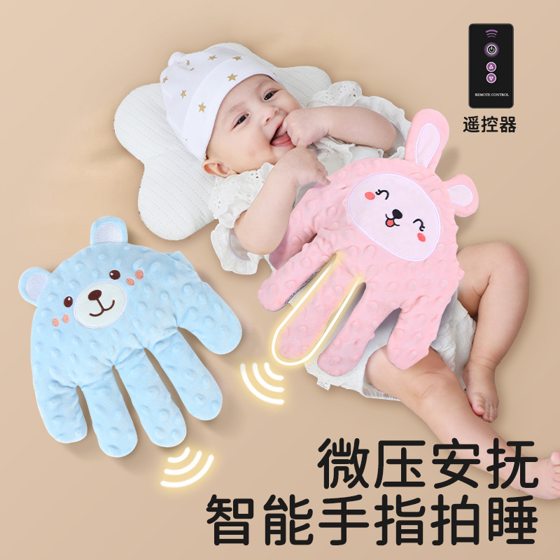 Baby Anti-Startle Device, Anti-Flatulence, Can Be Used to Pat the Baby's Butt to Soothe Them to Sleep, Electric Automatic Clapping Doll to Coax Them to Sleep
