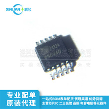 CT7432AMMR zӡ7432A MSOP-10 ضȂ CT7432AMM ȫԭb