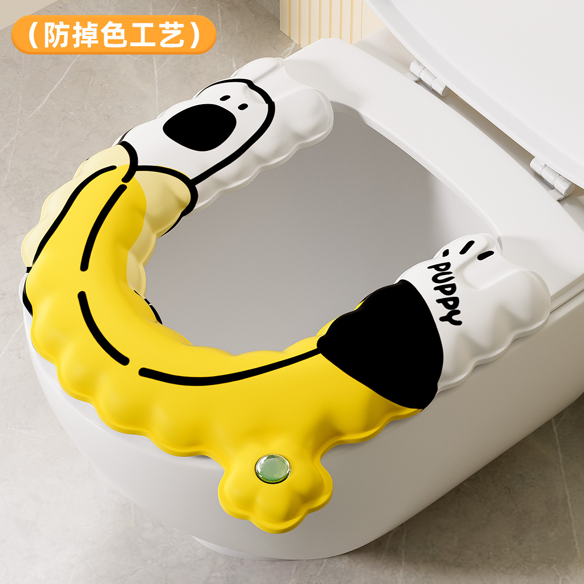[half pack aromatherapy style] banana daze