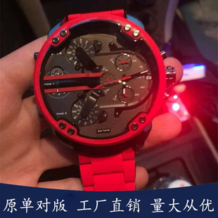 ���Q�Ͽ�ِ��ʿ�ֱ��Ԛ����P�๦��ƫ��Ӌ�rʯӢ��DZ7313dz7315