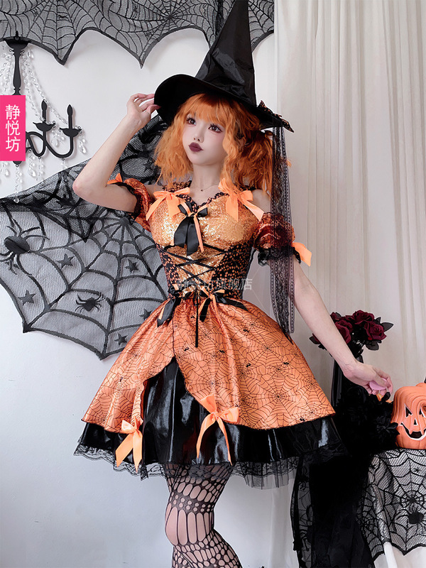 ハロウィーン成人服装魔女装仮装舞踏会cos演技服カボチャ魔女装コスプレワンピース|undefined