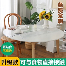 ͸�����|ܛ����pvc���ψA�η��C������ϴ��ˮ���m0.5����|